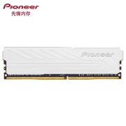先锋(Pioneer) 4GB DDR4 2666 台式机内存条 冰锋系列